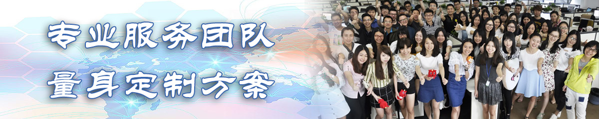 宁波BPI:企业流程改进系统
